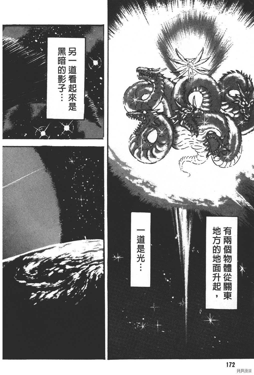 第31卷