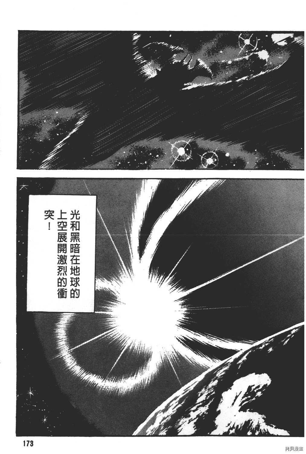 第31卷