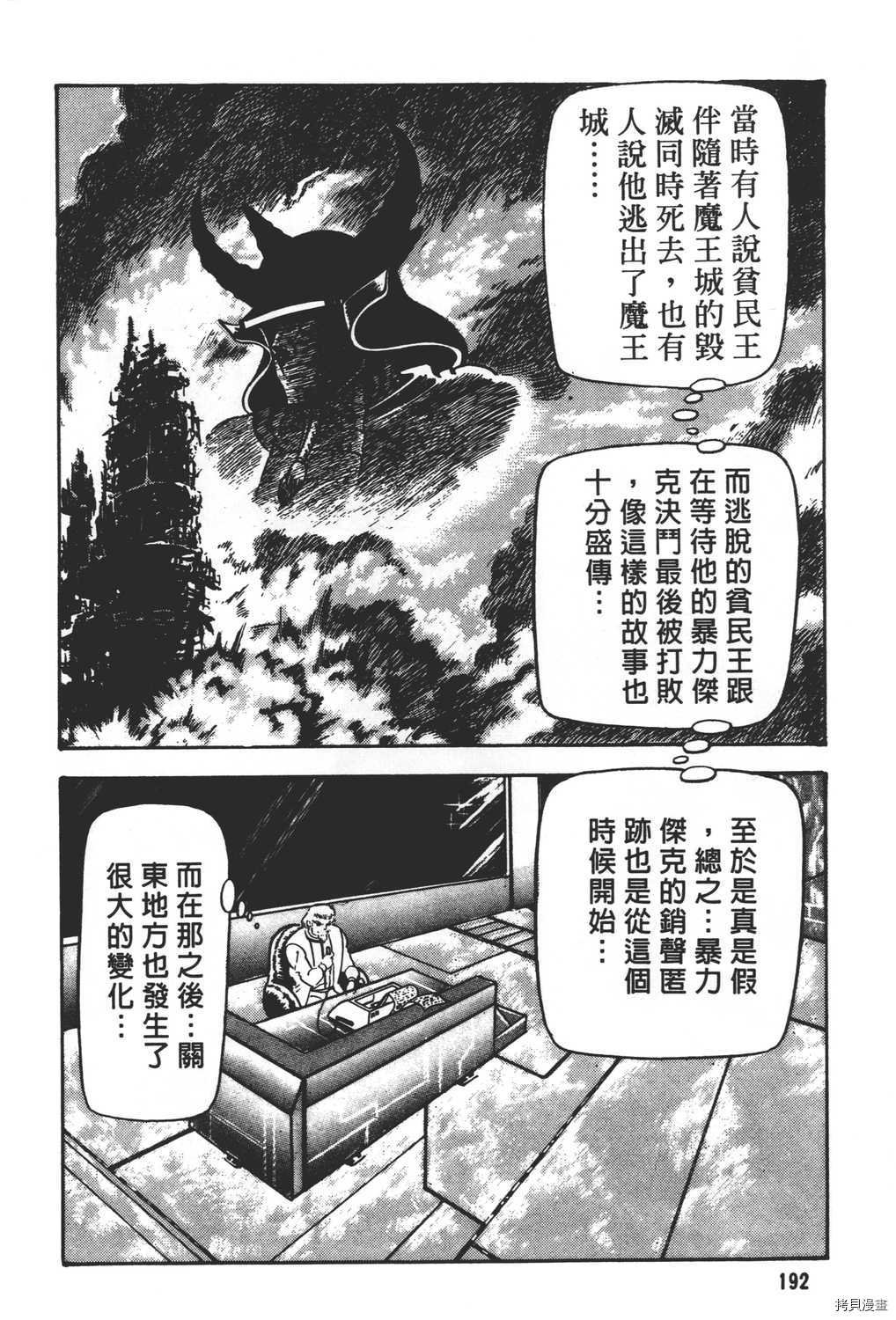 第31卷