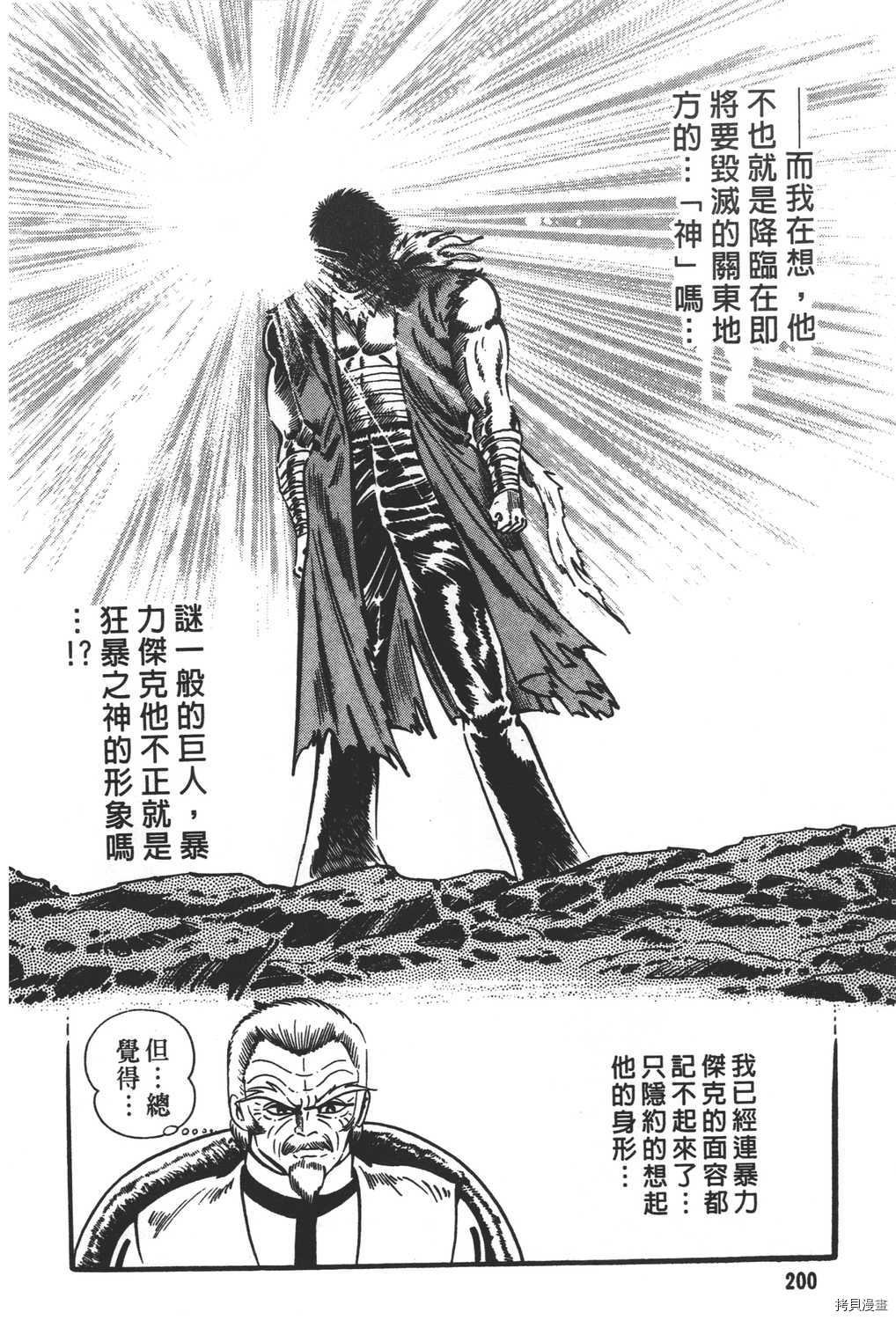 第31卷