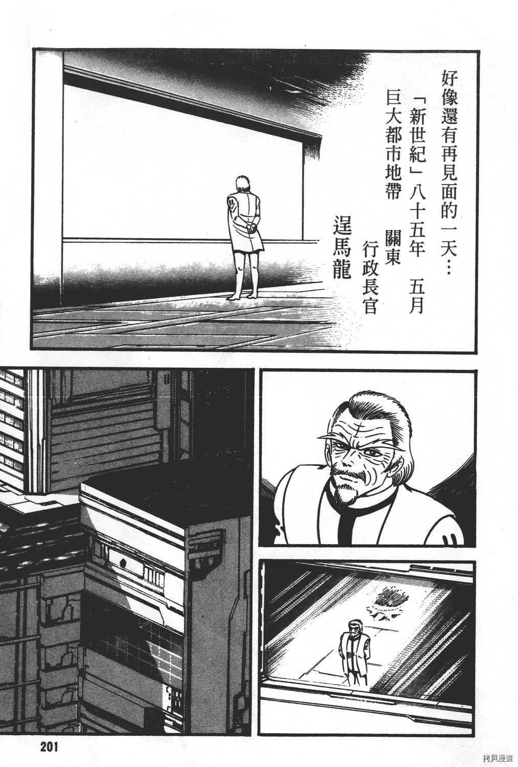 第31卷