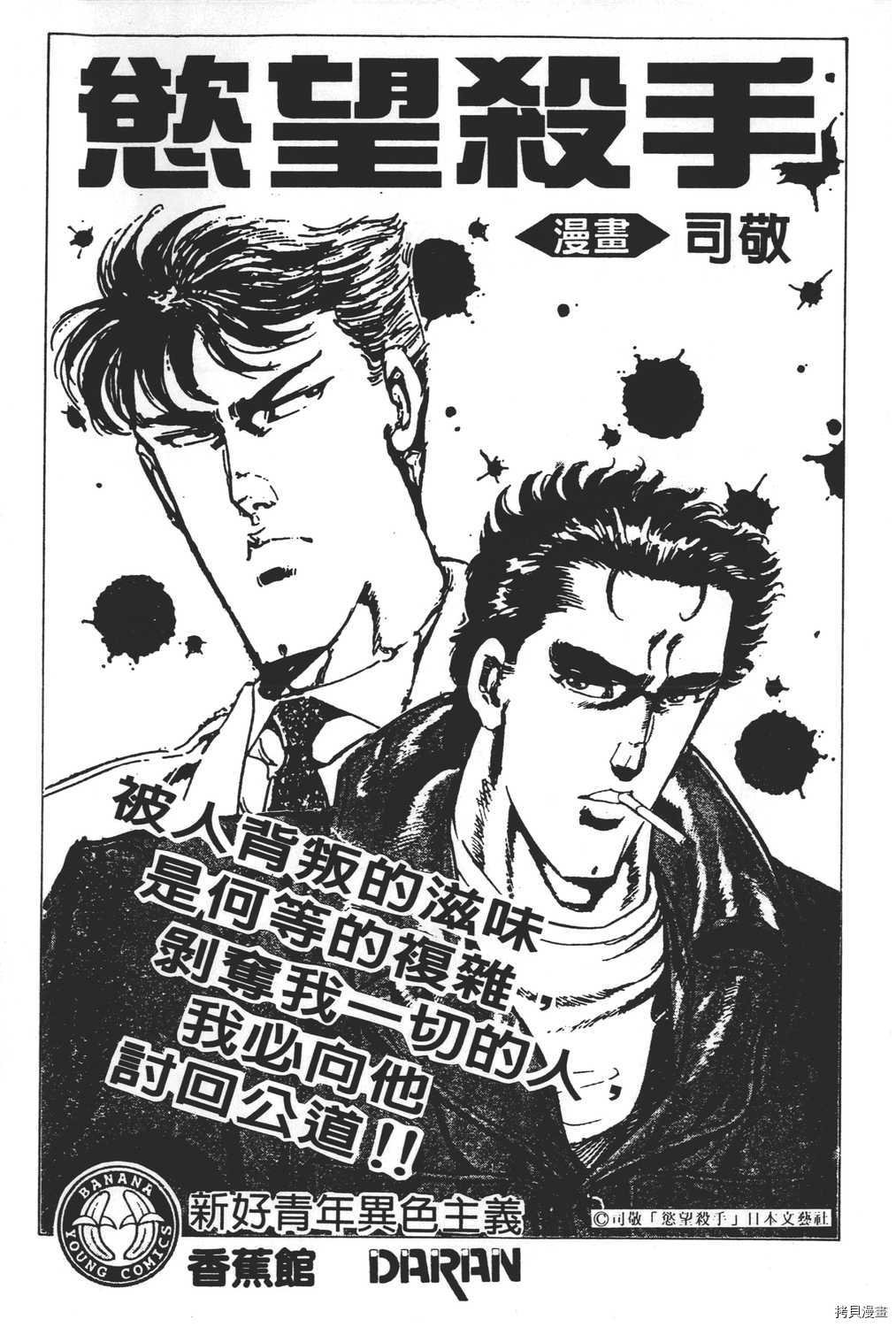 第31卷