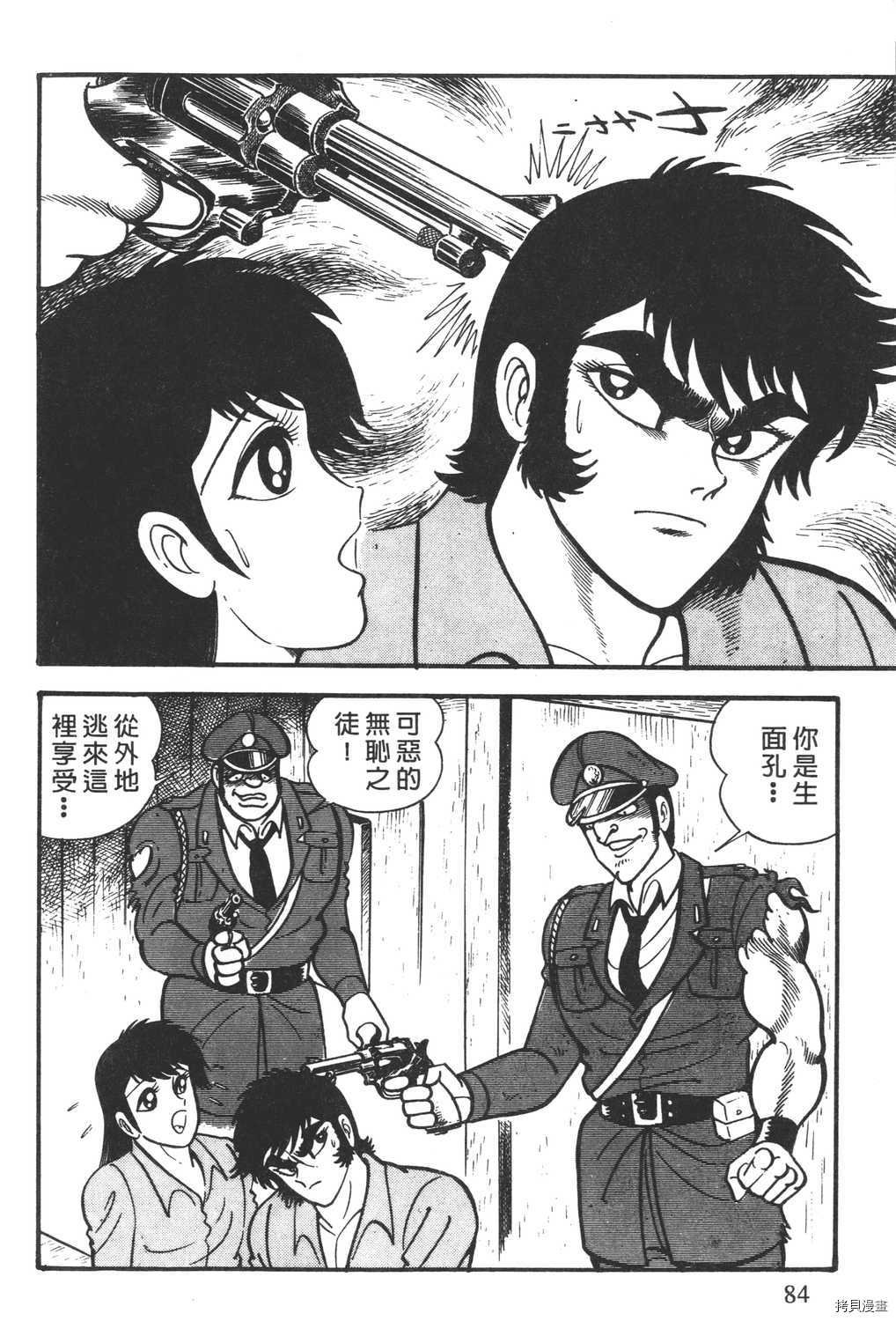 第4卷