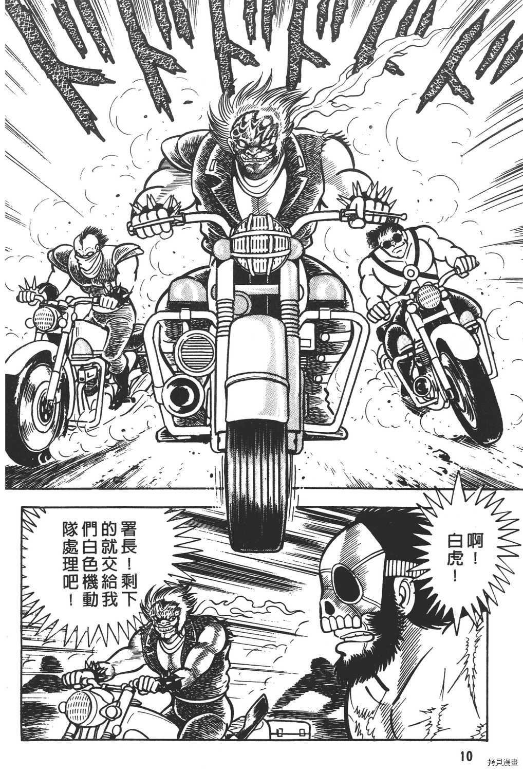 第5卷