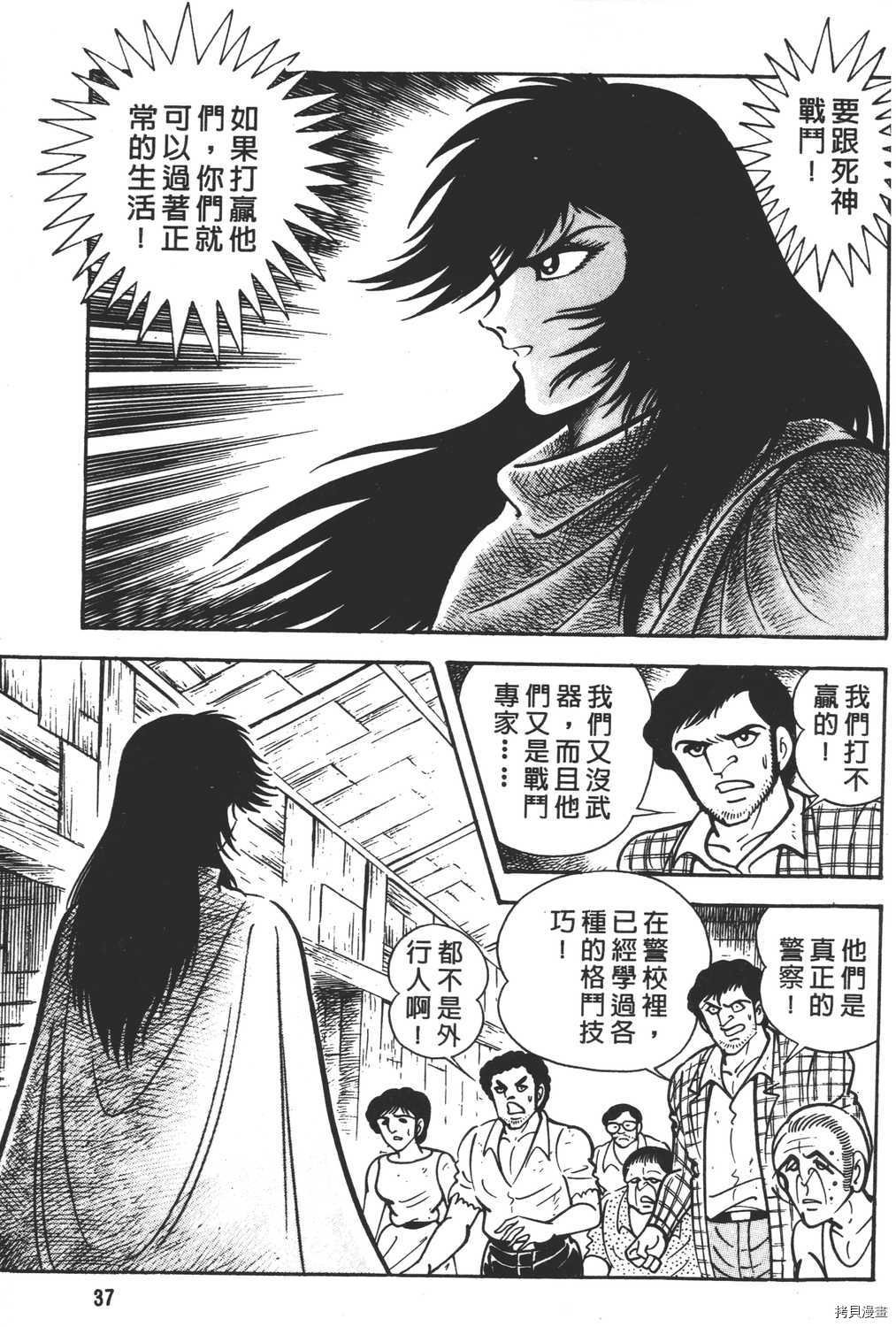 第5卷
