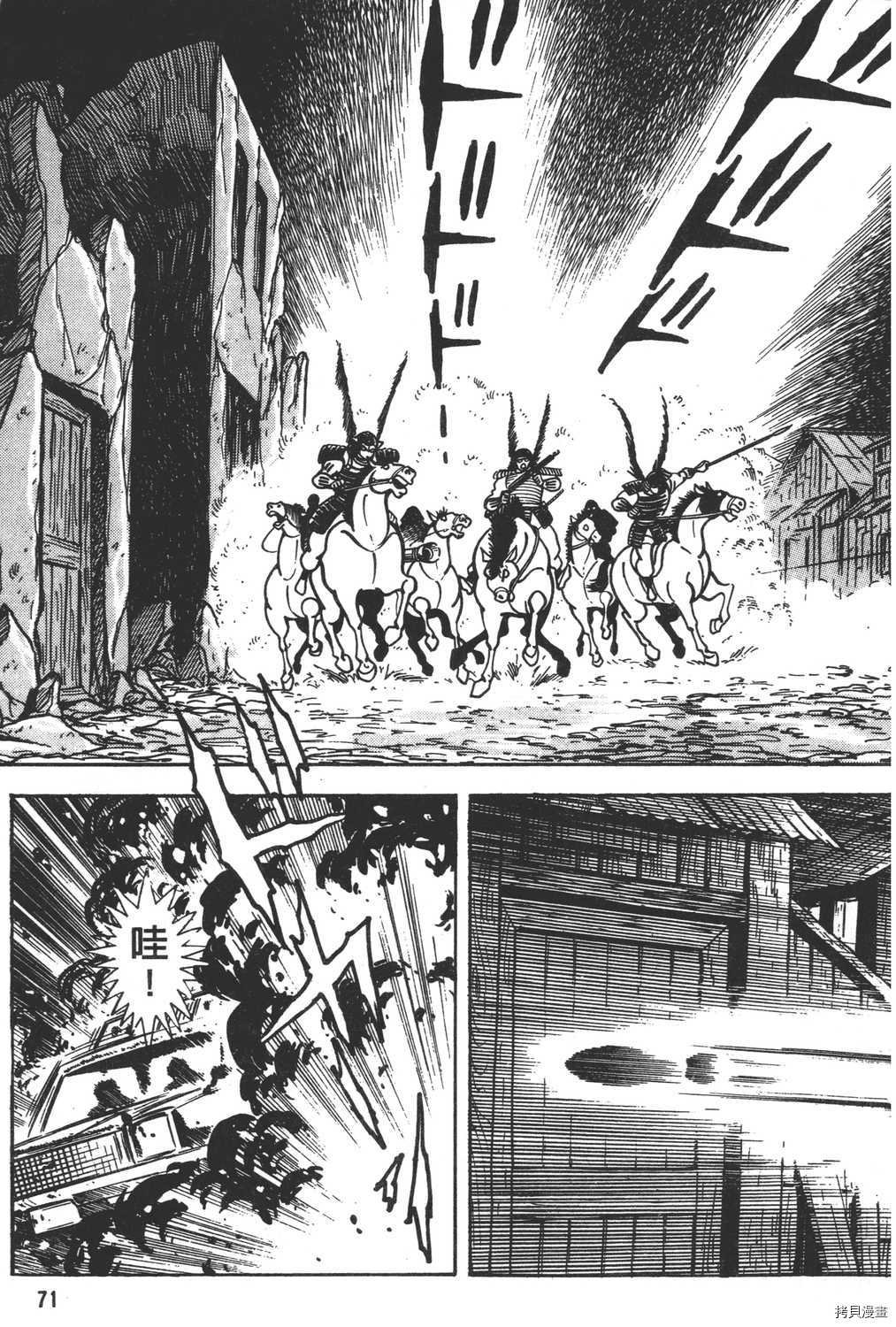 第5卷