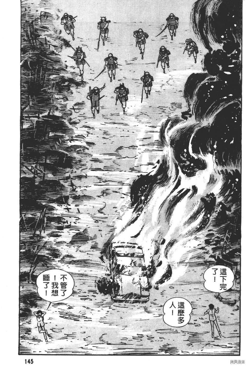 第5卷