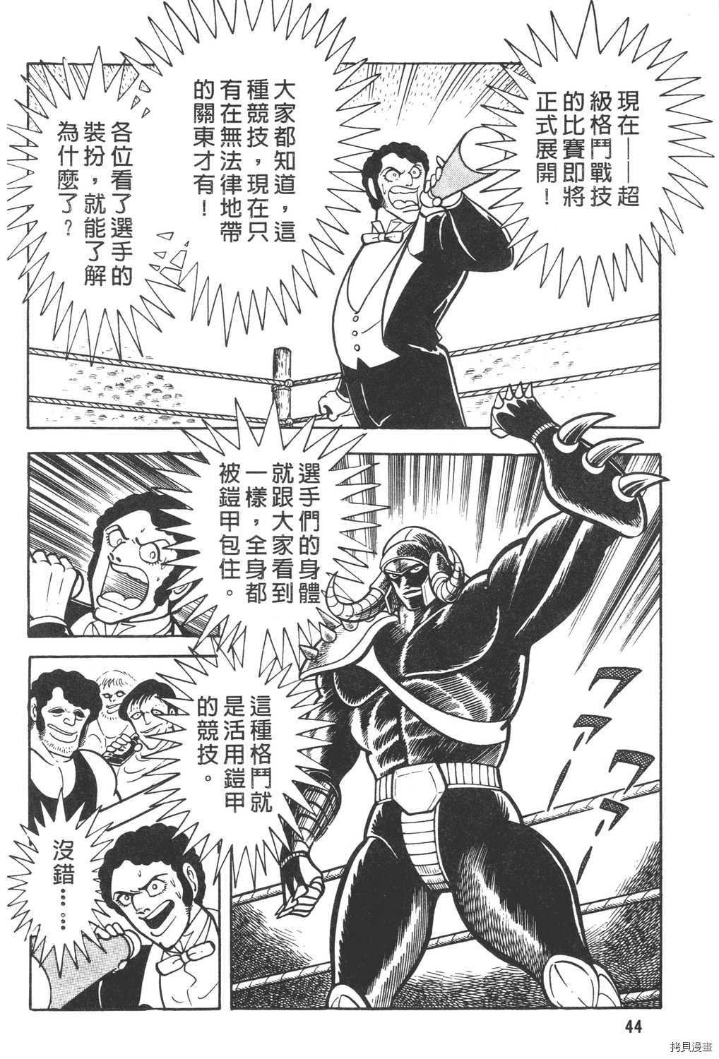 第6卷