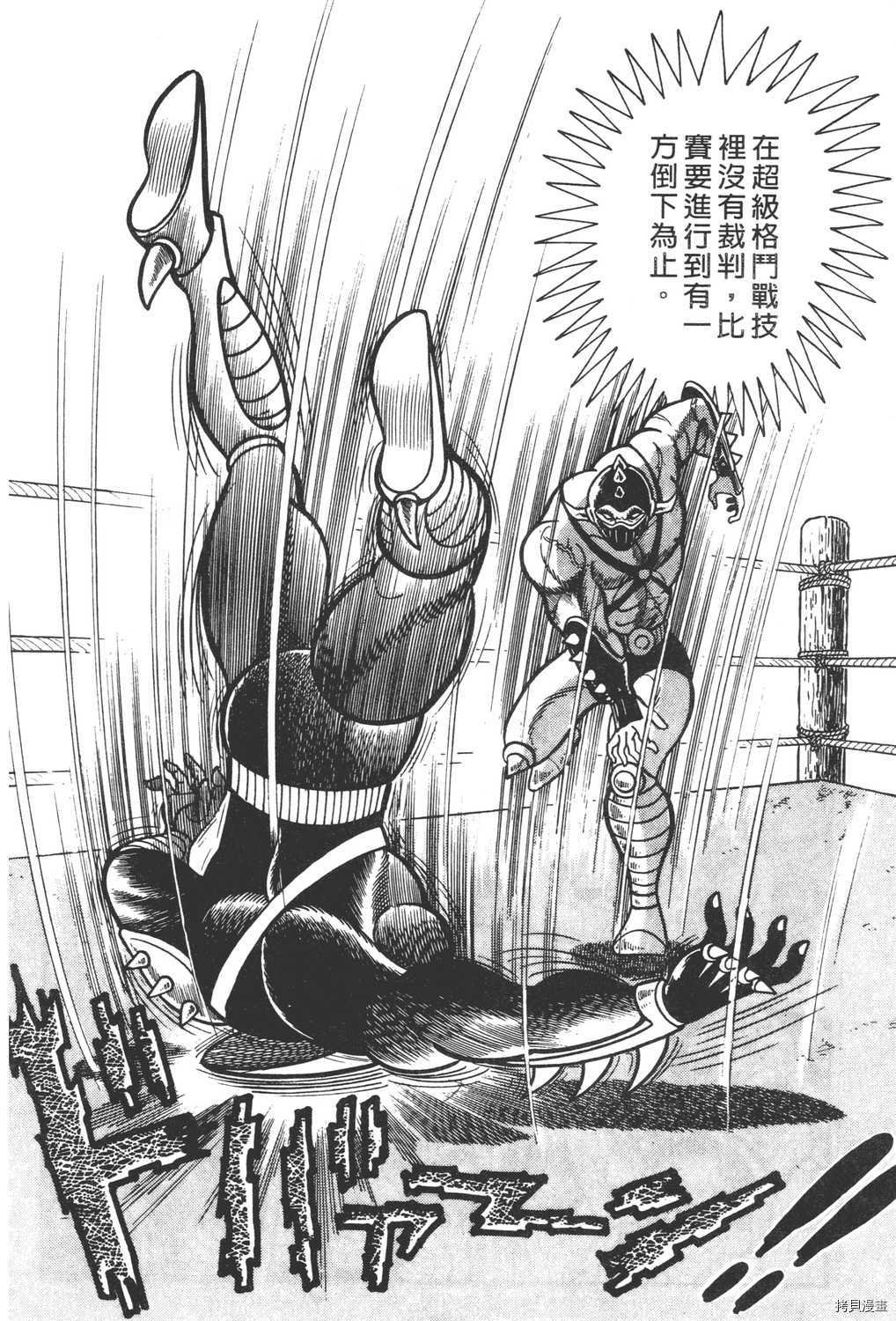 第6卷