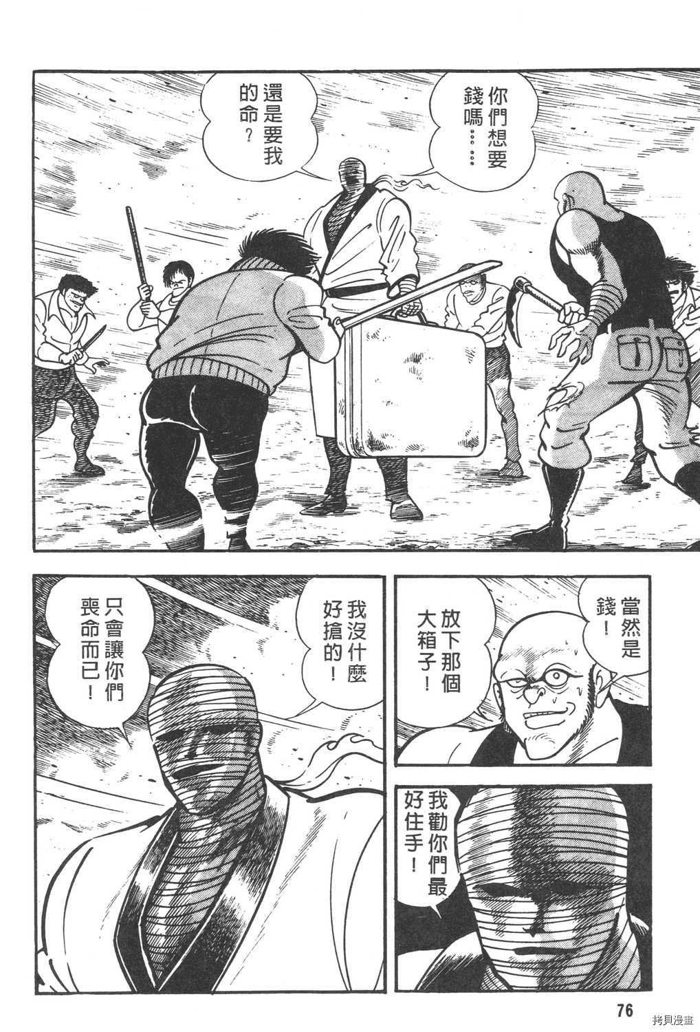 第6卷