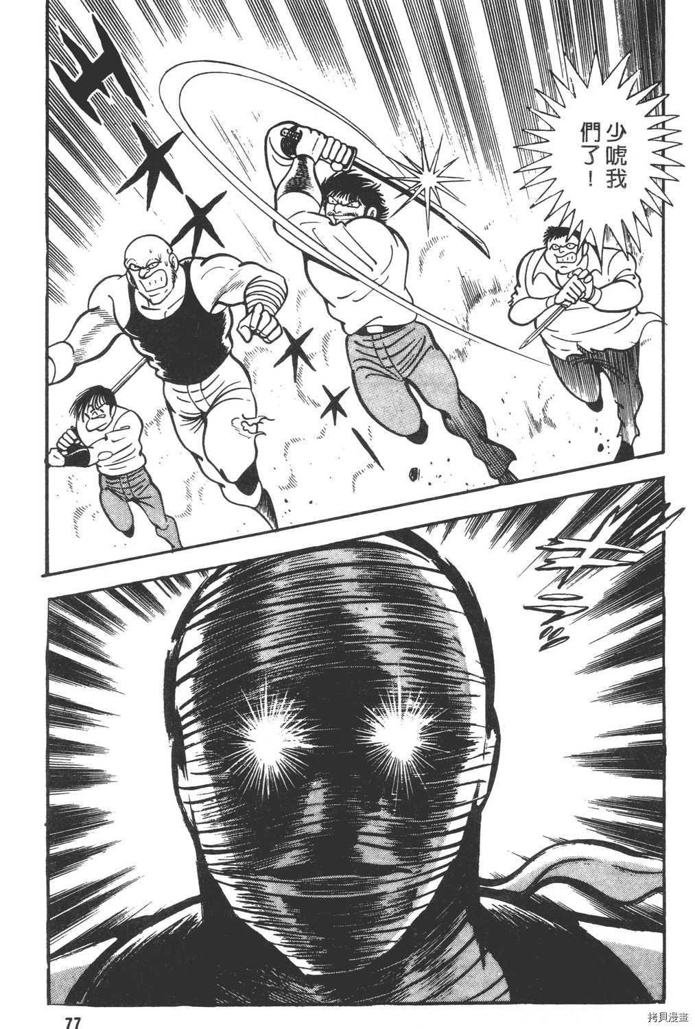 第6卷
