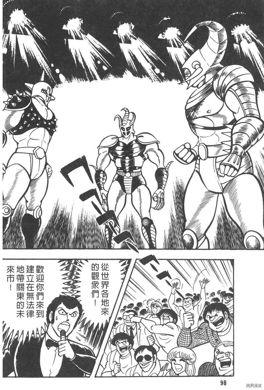 第6卷