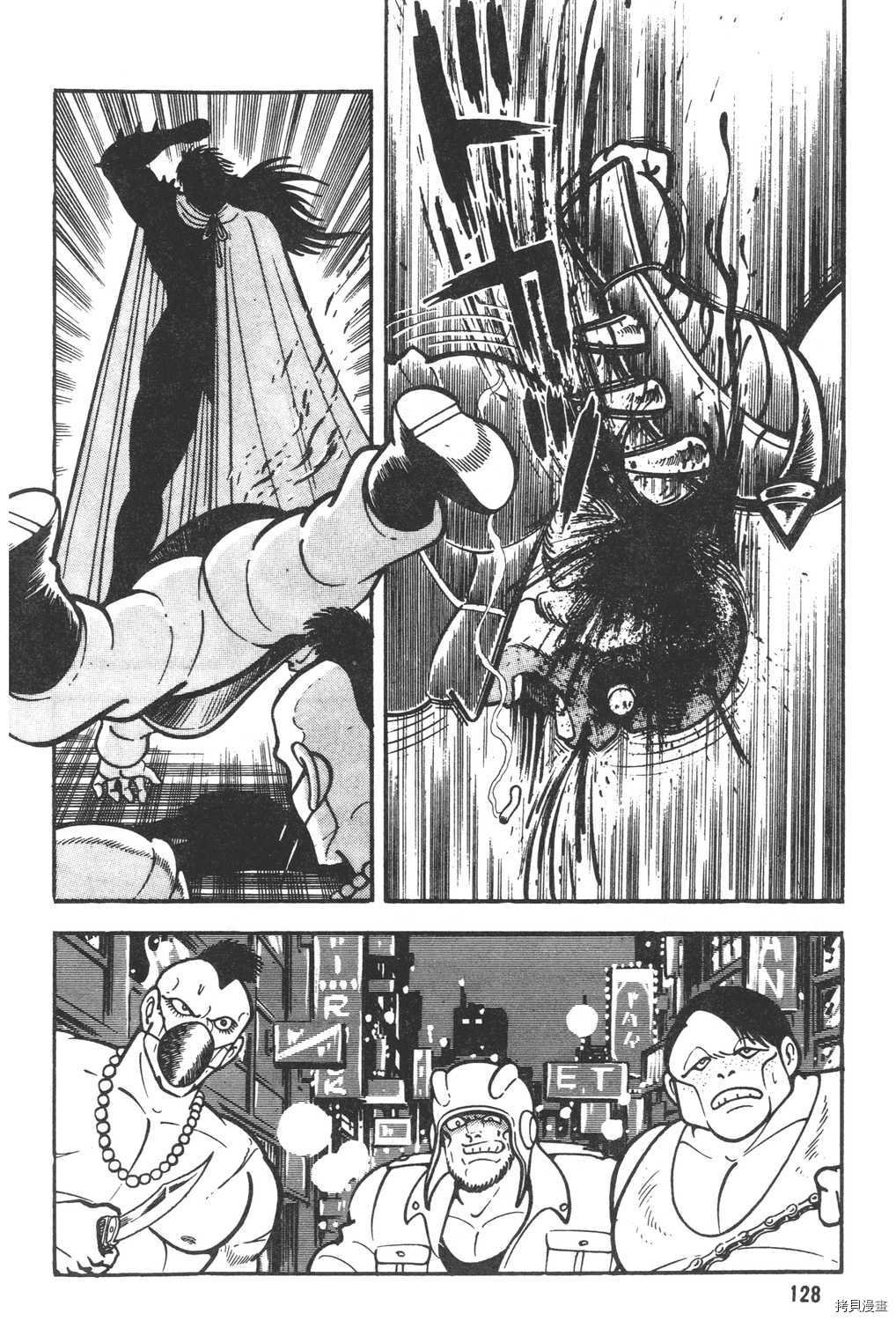 第6卷