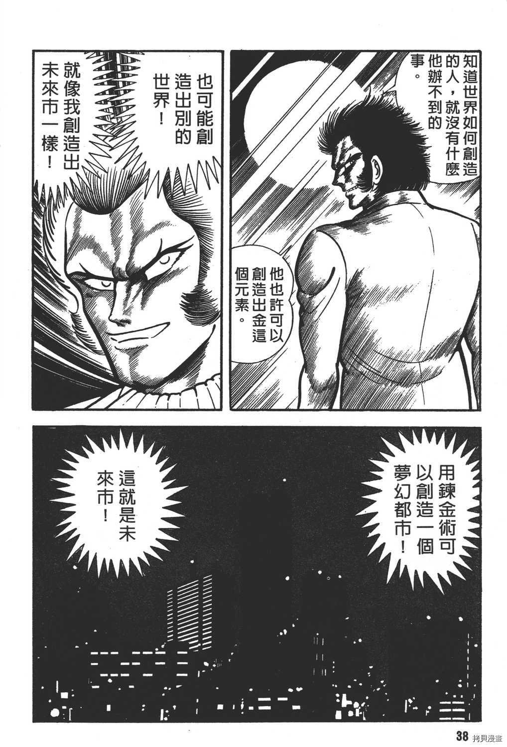 第7卷