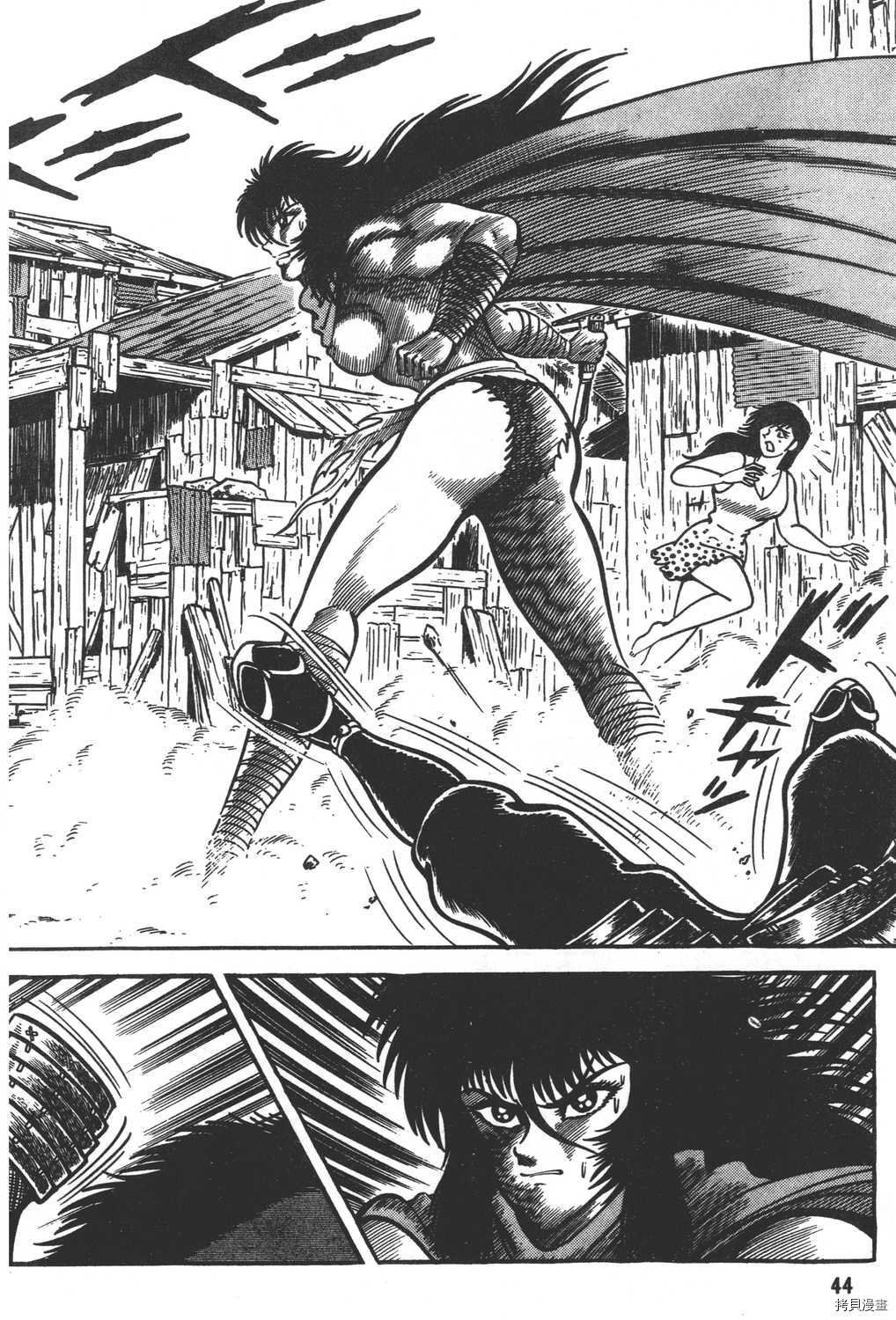 第8卷
