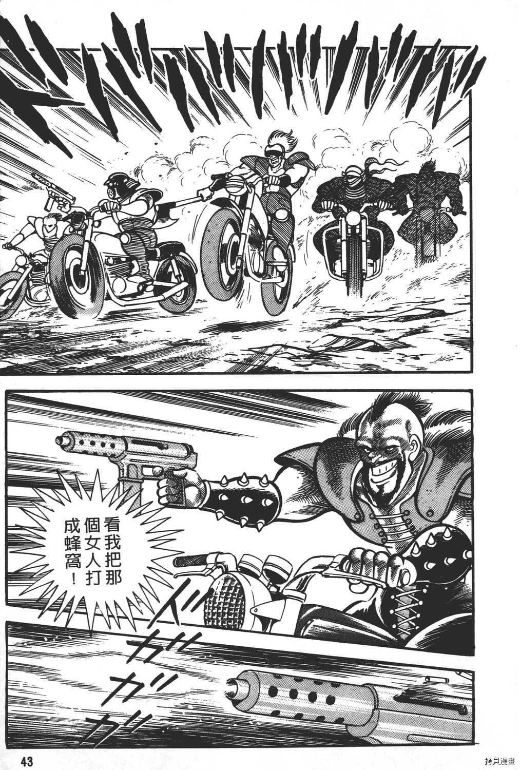 第9卷