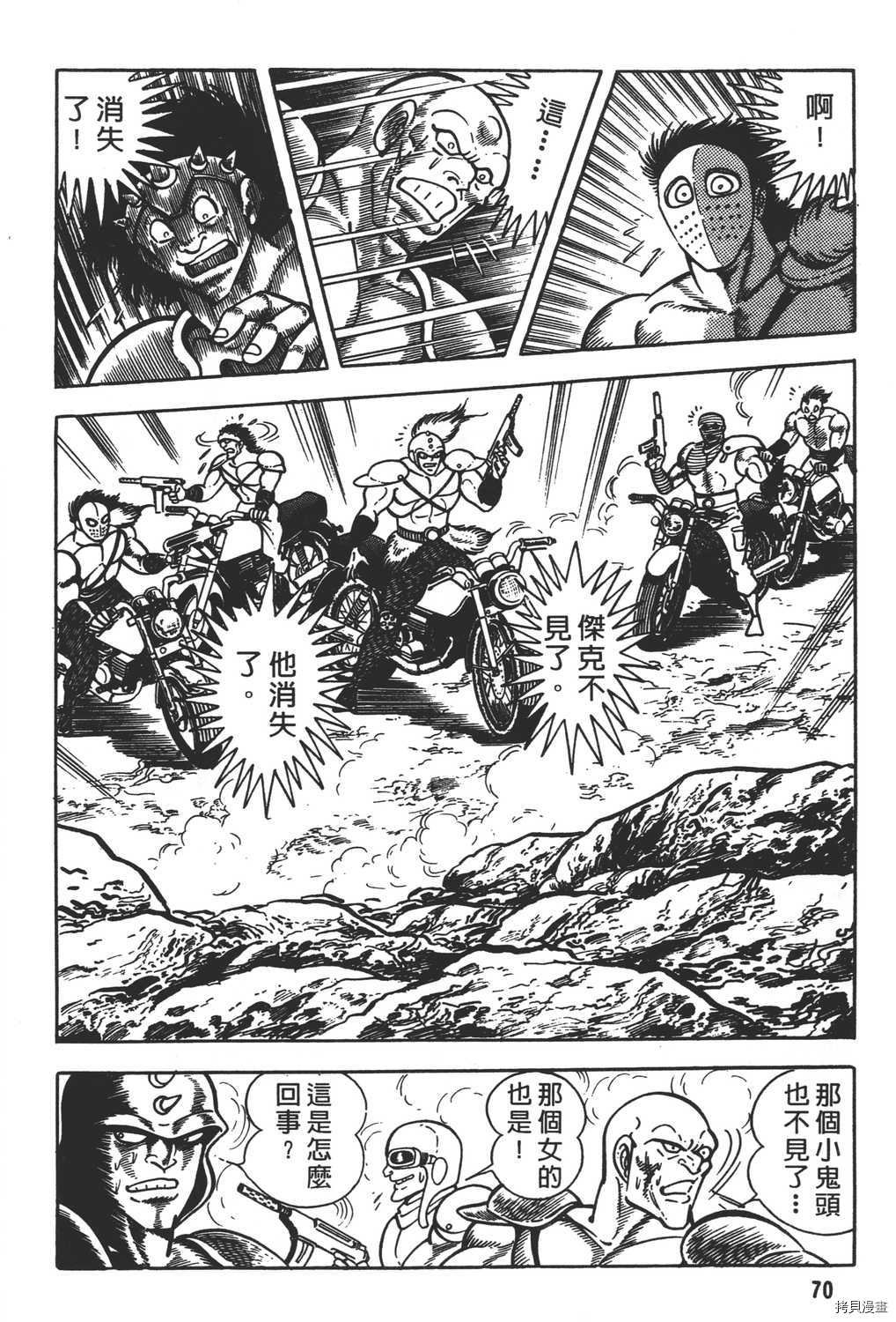 第9卷
