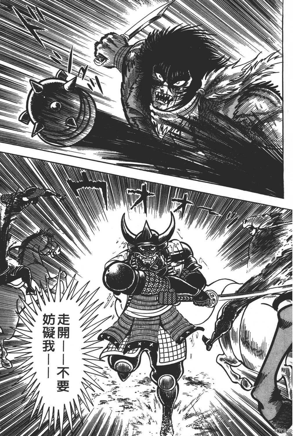 第9卷