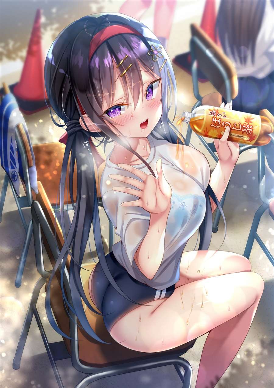 差分4
