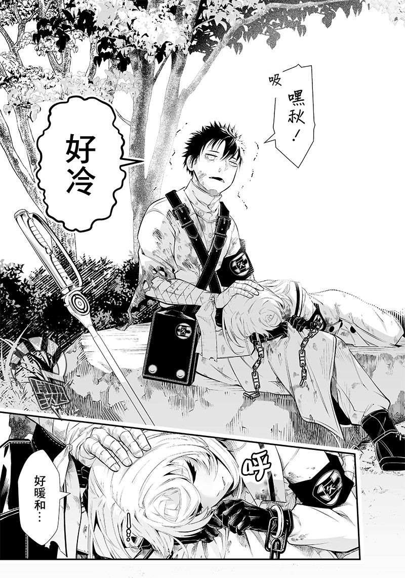 第28话