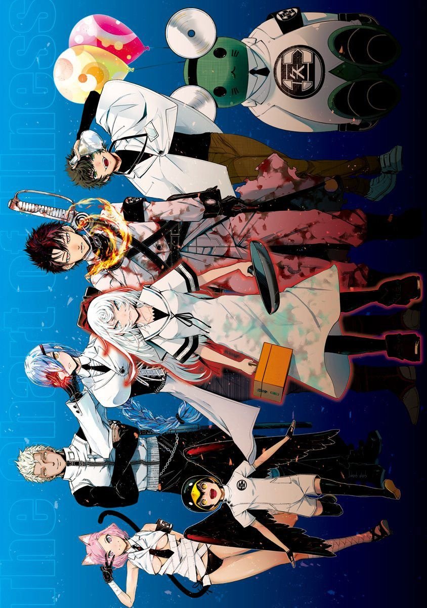 第8.5话