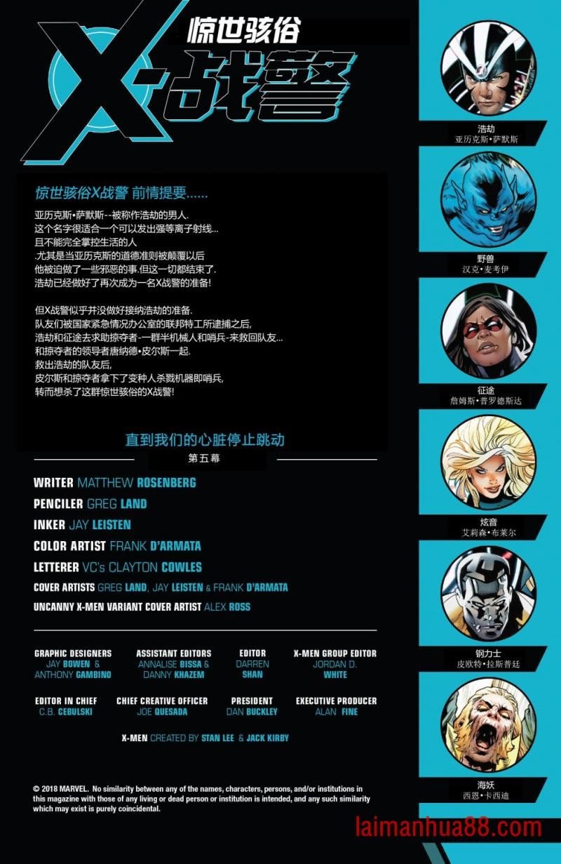 第17卷