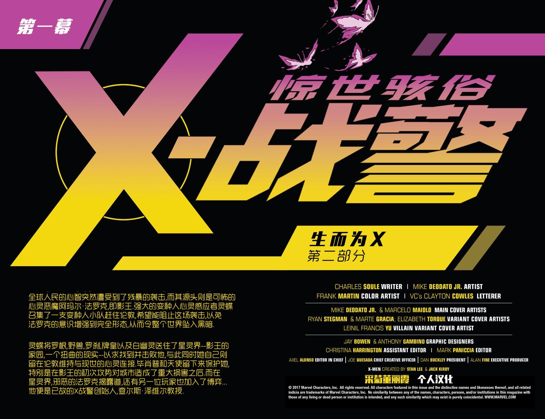 第02卷