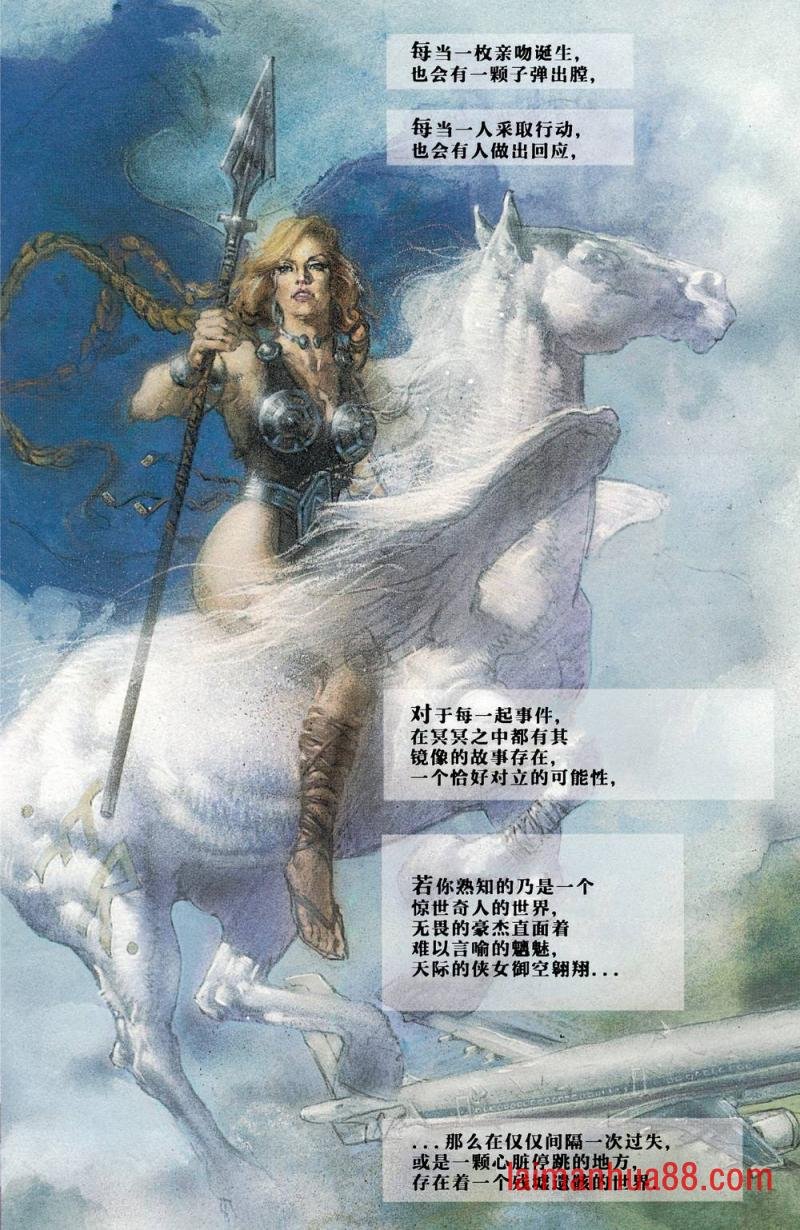第02卷