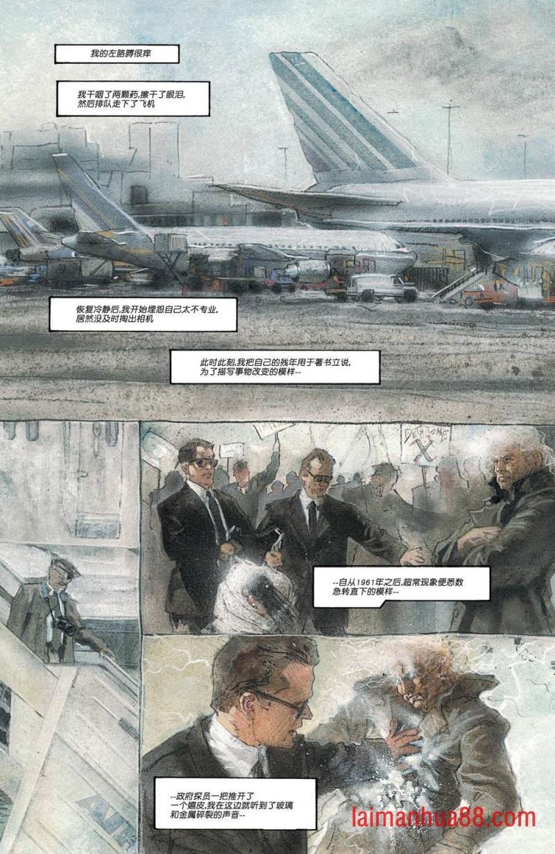 第02卷
