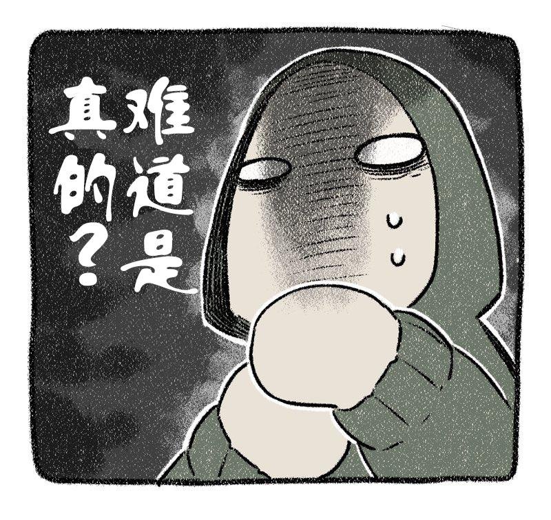 出版秘话1