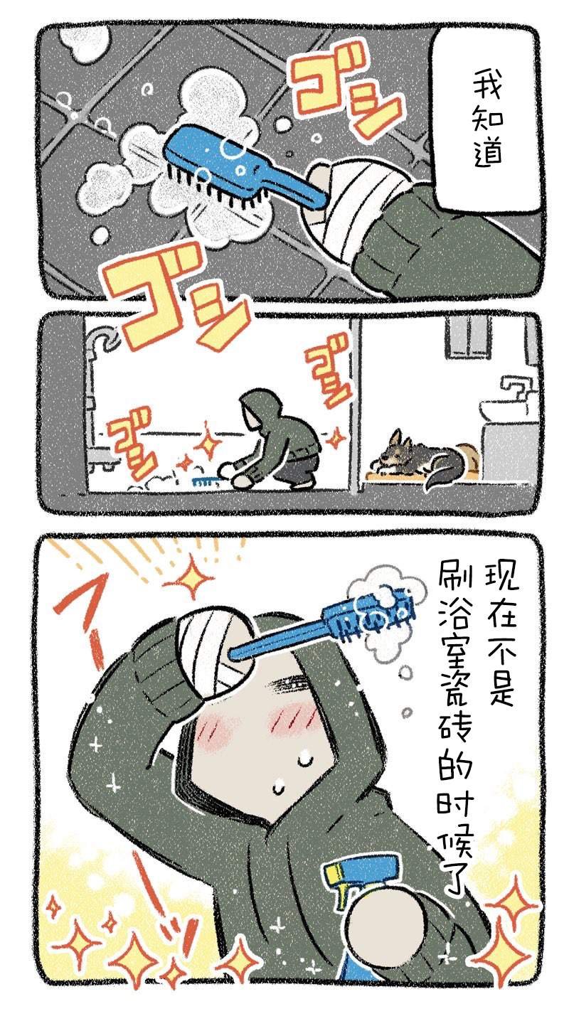 出版秘话8