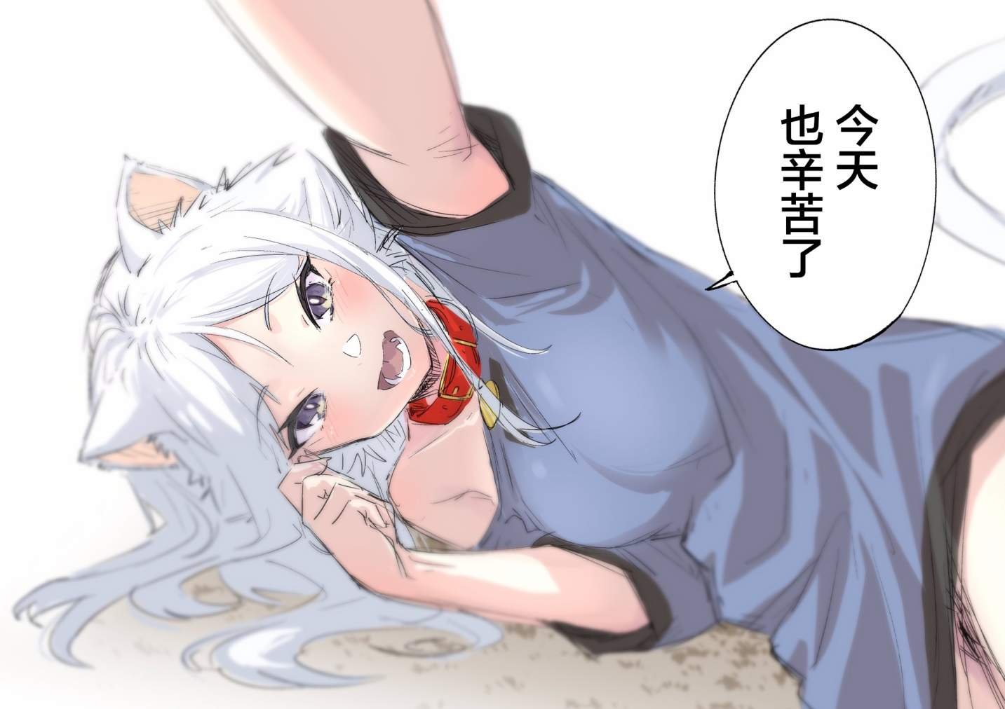 杂图1