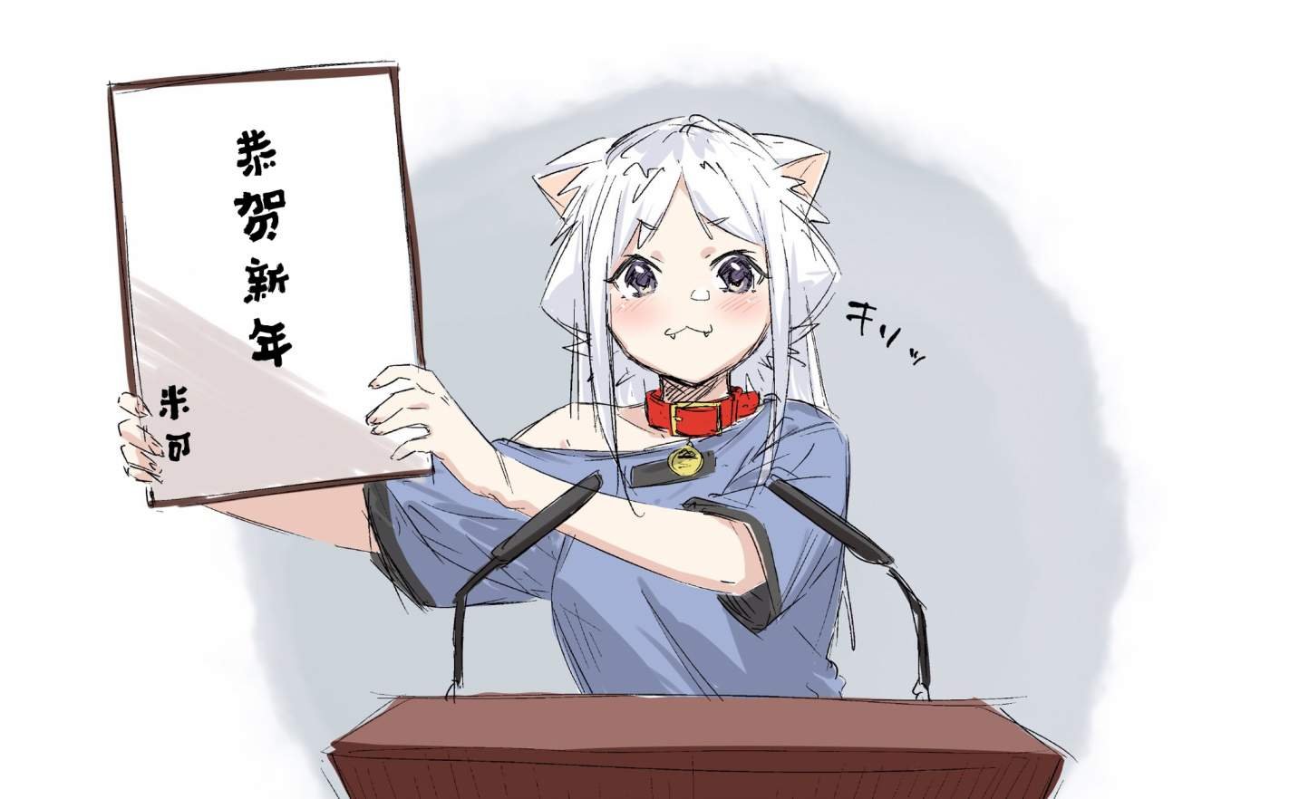 杂图1