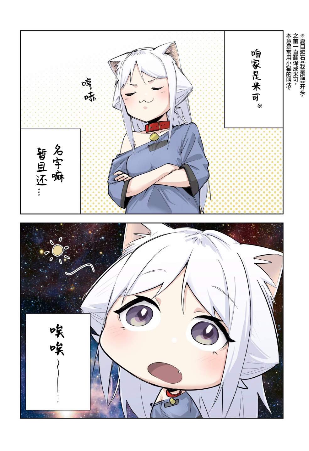 杂图1