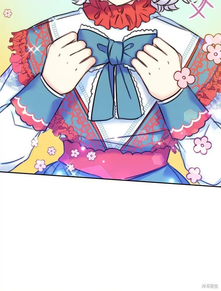 第0话 序章