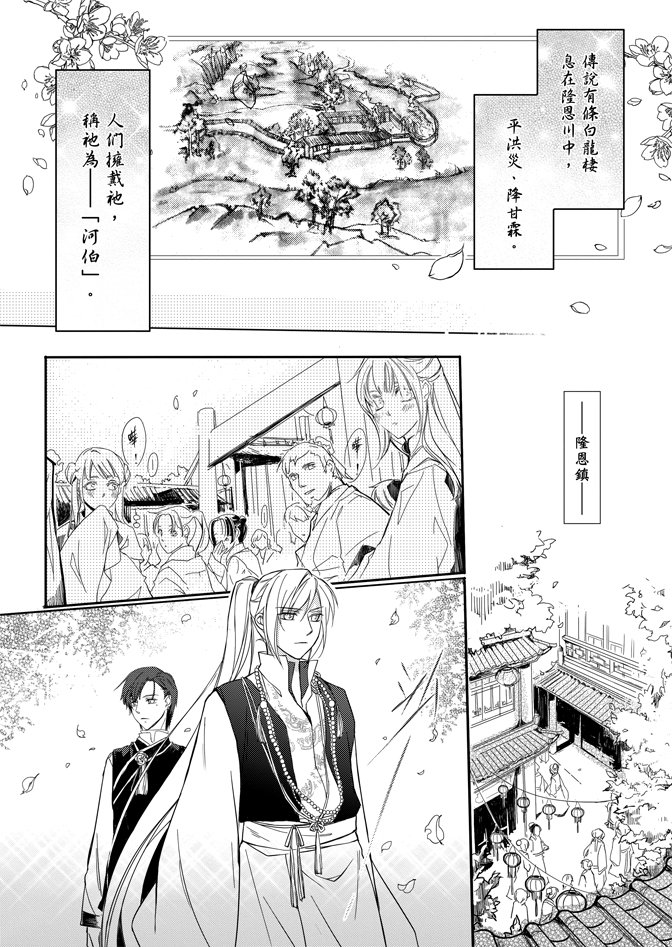 第01卷