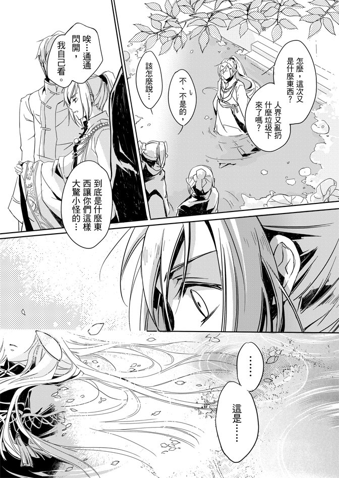 第01卷