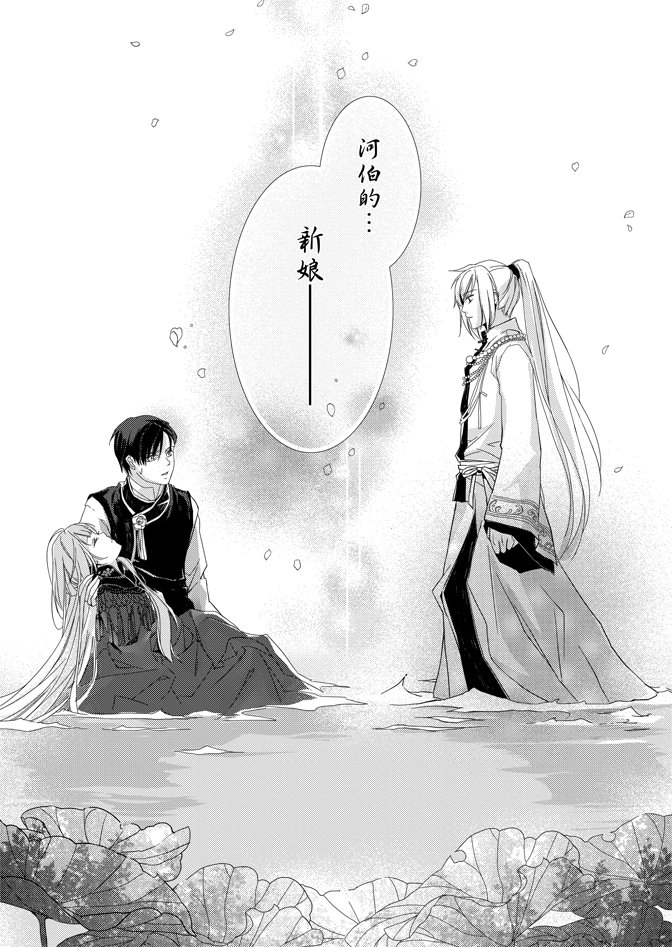 第01卷