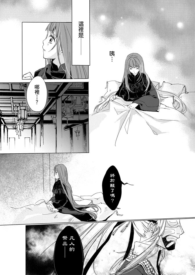 第01卷