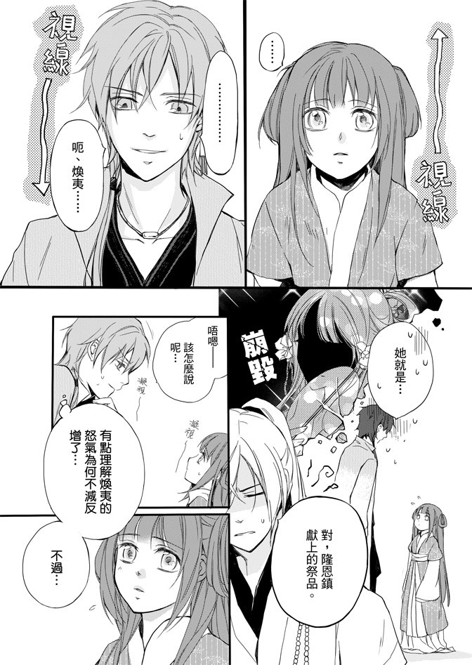 第01卷