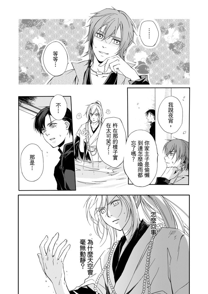 第01卷