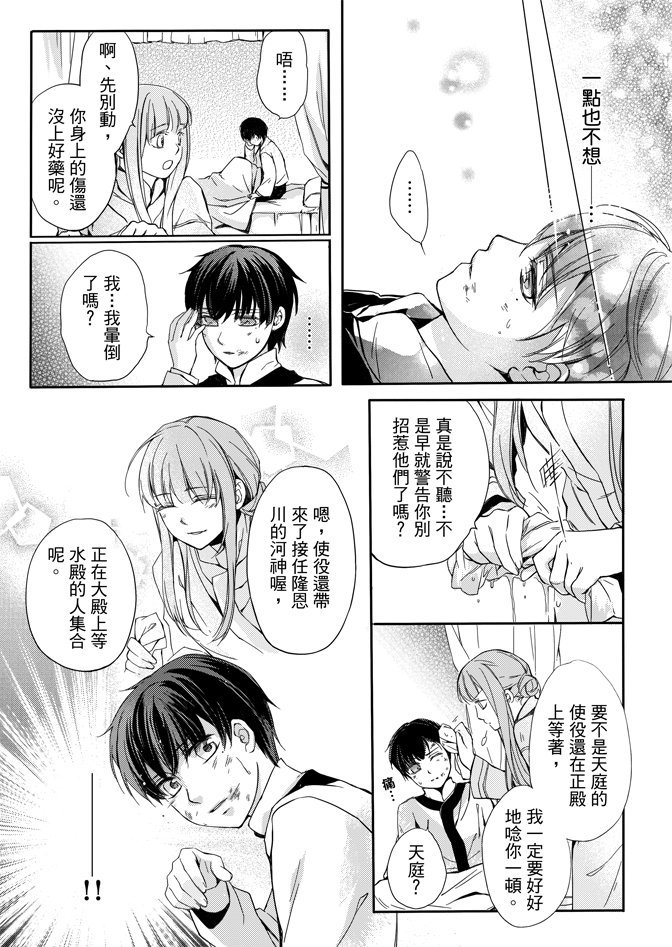 第01卷