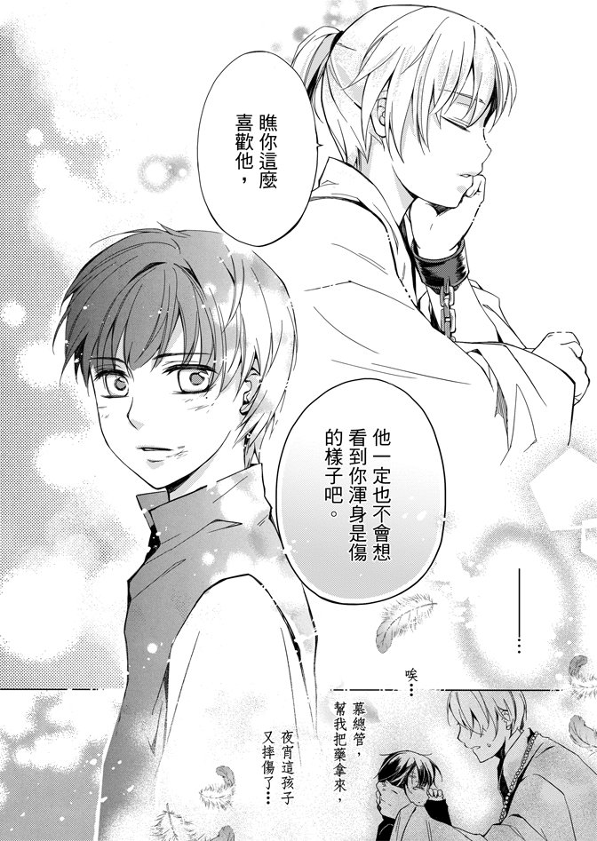 第01卷