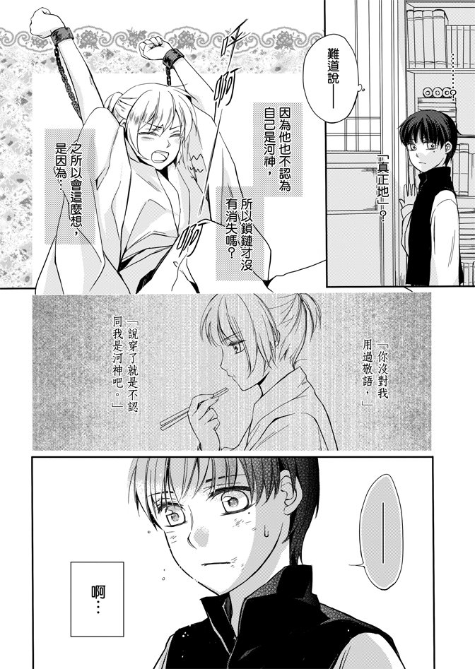 第01卷