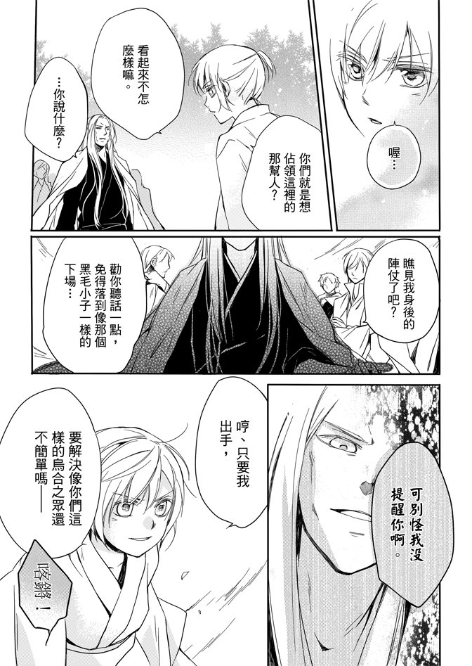 第01卷