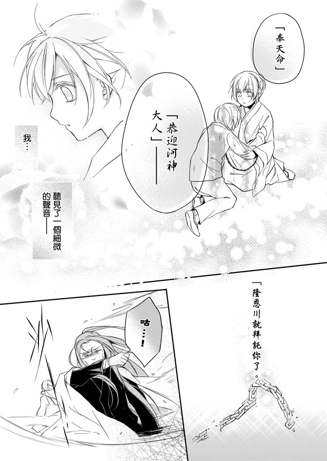 第01卷