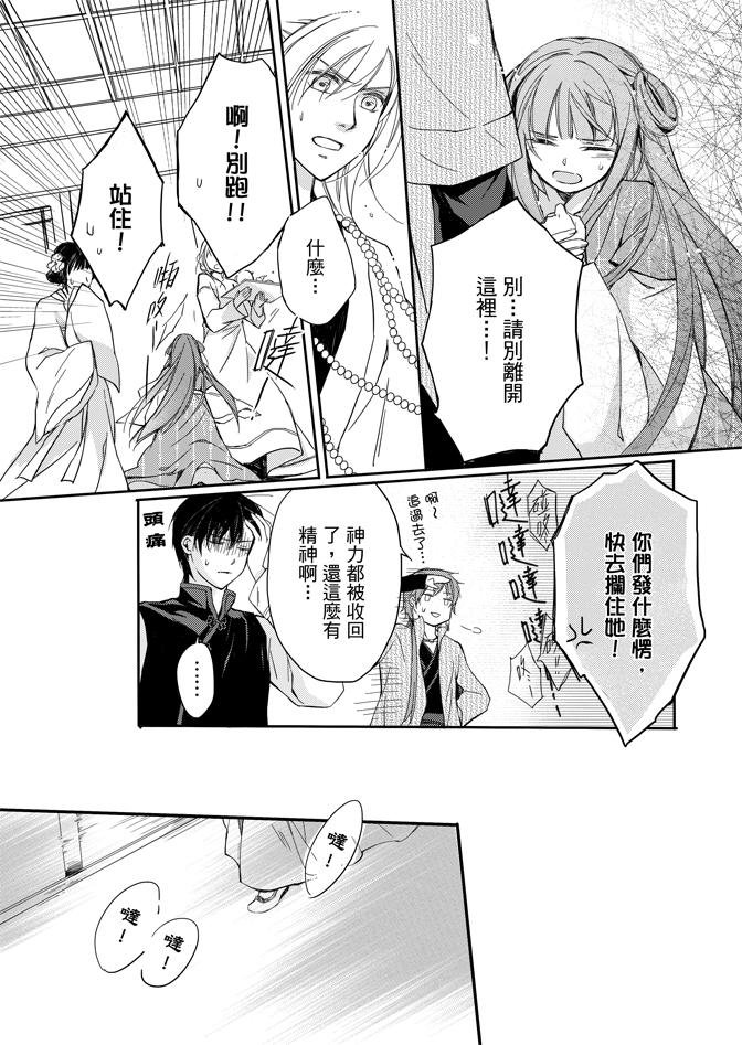 第02卷