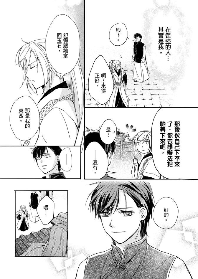 第02卷