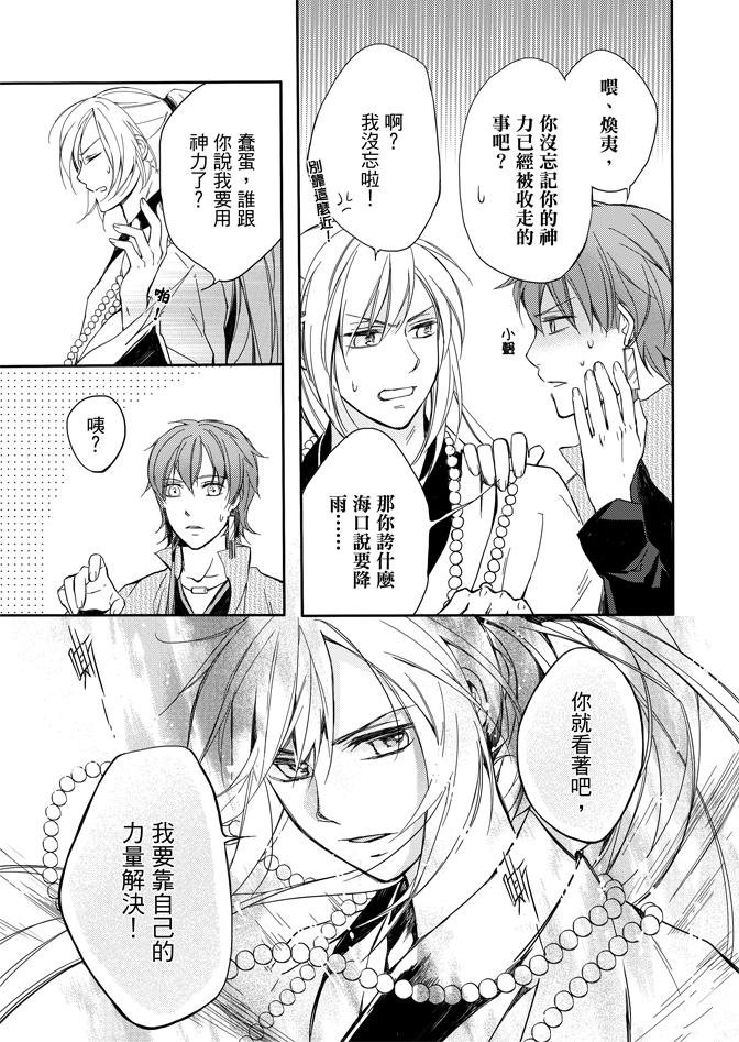第02卷