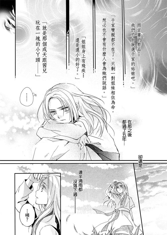 第02卷